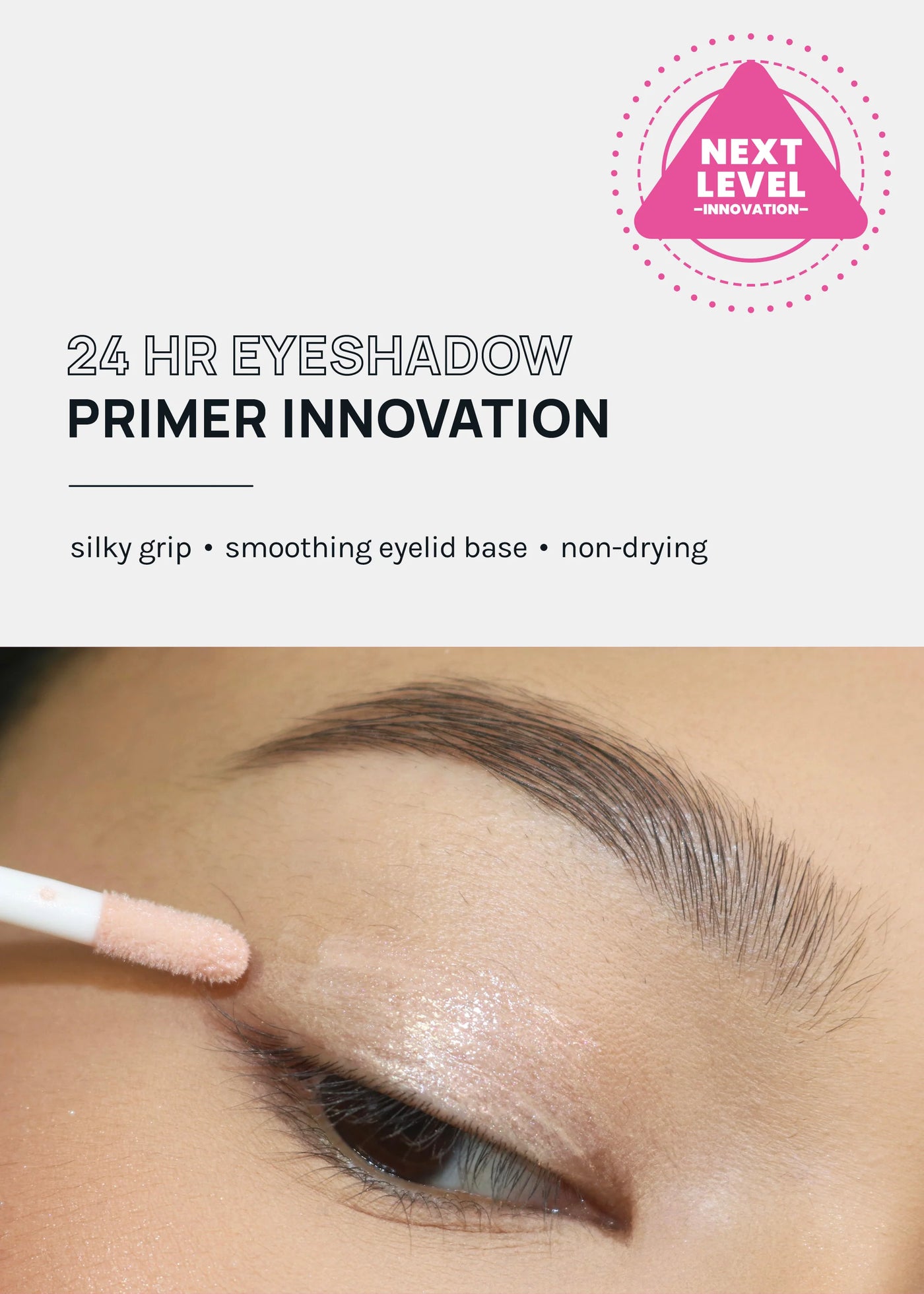 LAB LOCKED EYE PRIMER